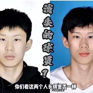 开云体育中国-改年龄？改名字？国青小将惹争议，篮协表态，媒体人：第一次见