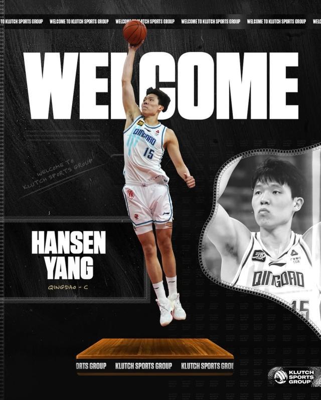 1737002077822075782.jpg 202501160845025896 (1).jpg